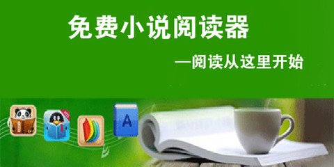 开元3359官网下载